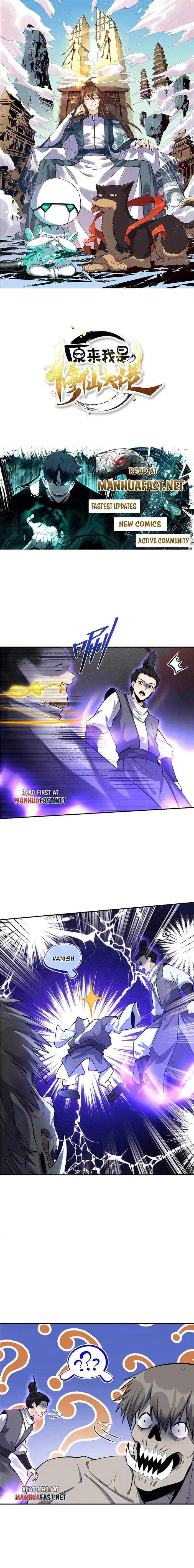 I'm Actually a Cultivation Bigshot Chapter 482 1